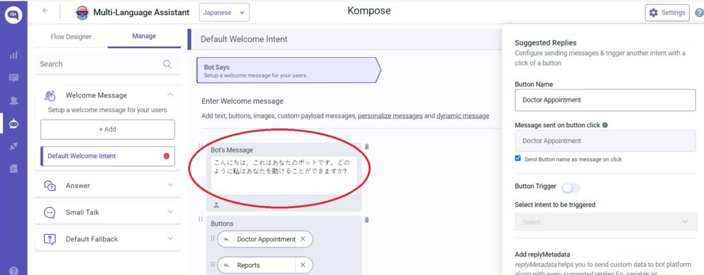 Screenshot of Kommunicate's Kompose interface, showing the setup of a Japanese welcome message for a multi-language assistant bot.