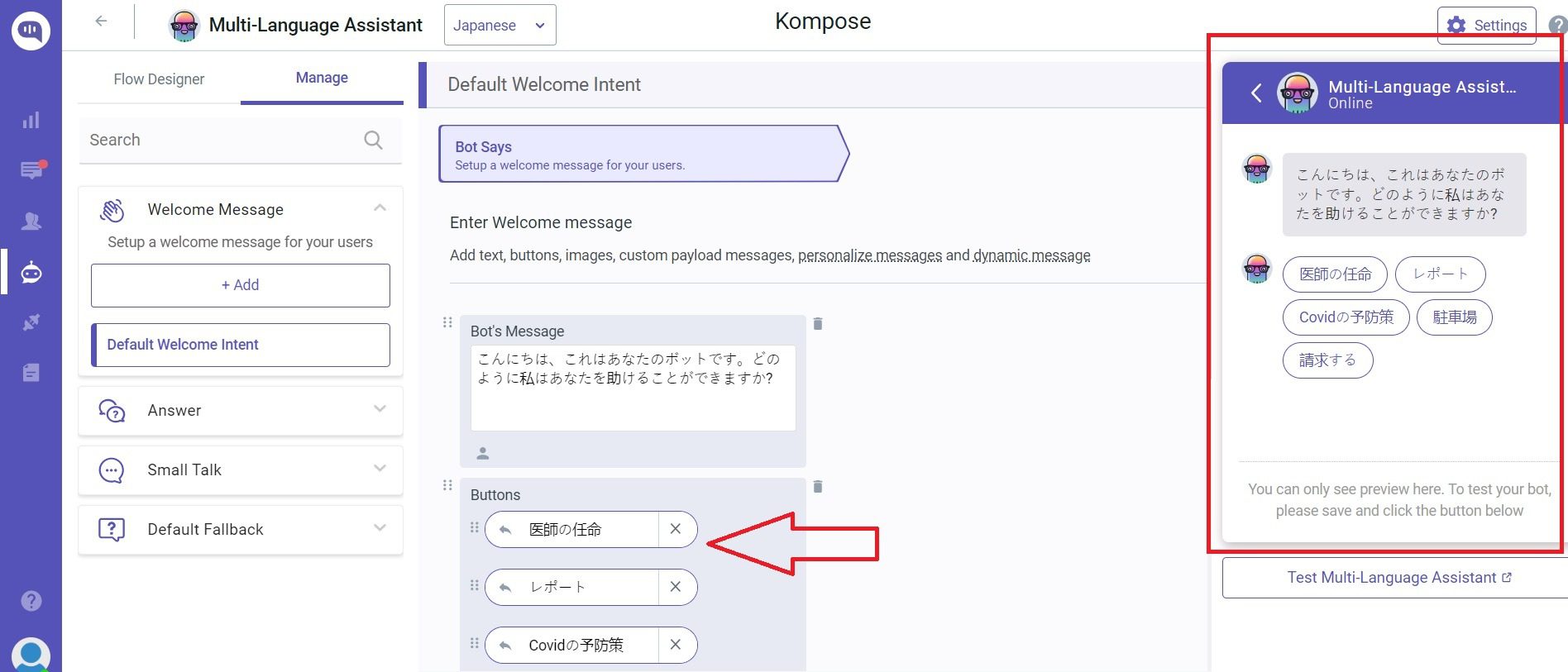 Personalization Chatbot Boost Customer Engagement with AI-Powered Chatbot Personalization