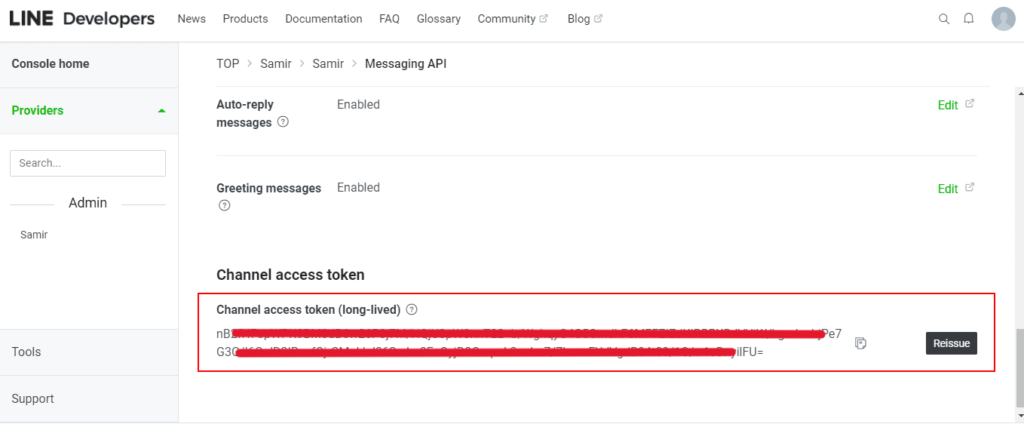 copy access channel token
