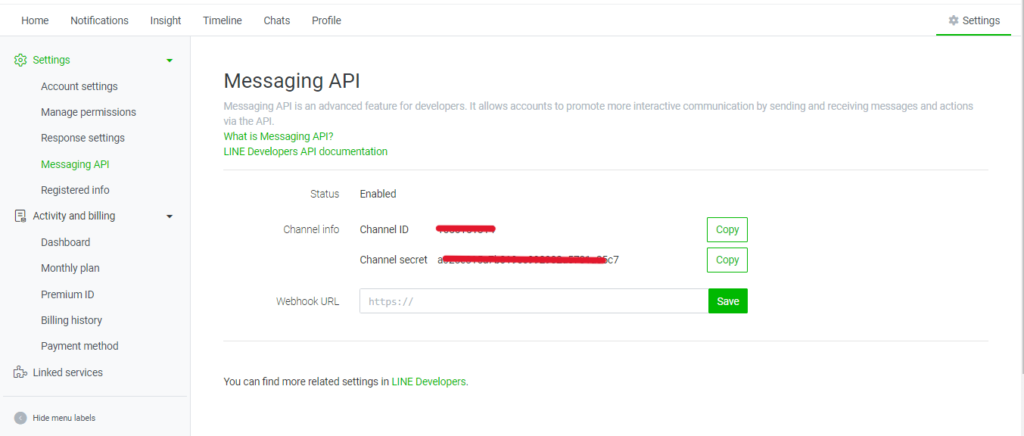 messaging API